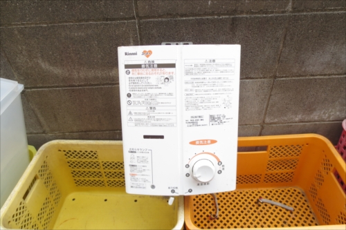 湯沸かし器を持込みにて無料回収